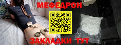 ГАЛЛЮЦИНОГЕННЫЕ ГРИБЫ Заводоуковск