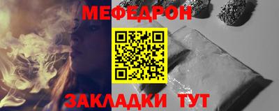 ГАЛЛЮЦИНОГЕННЫЕ ГРИБЫ Заводоуковск