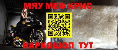 а пвп мука Заволжье