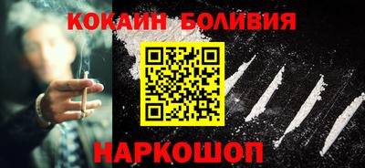 ГАЛЛЮЦИНОГЕННЫЕ ГРИБЫ Заводоуковск