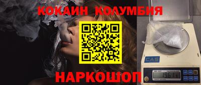 а пвп мука Заволжье