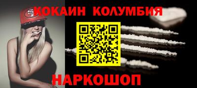 а пвп мука Заволжье