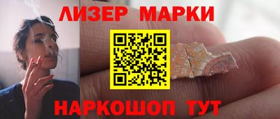 а пвп мука Заволжье