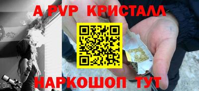 ГАЛЛЮЦИНОГЕННЫЕ ГРИБЫ Заводоуковск