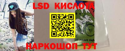 а пвп мука Заволжье