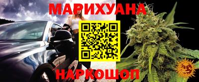 ГАЛЛЮЦИНОГЕННЫЕ ГРИБЫ Заводоуковск