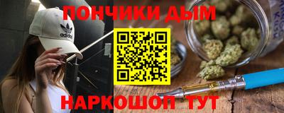 ГАЛЛЮЦИНОГЕННЫЕ ГРИБЫ Заводоуковск