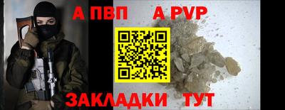 ГАЛЛЮЦИНОГЕННЫЕ ГРИБЫ Заводоуковск