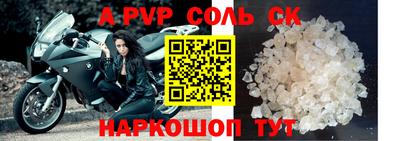 ГАЛЛЮЦИНОГЕННЫЕ ГРИБЫ Заводоуковск