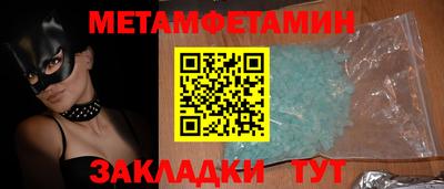 а пвп мука Заволжье