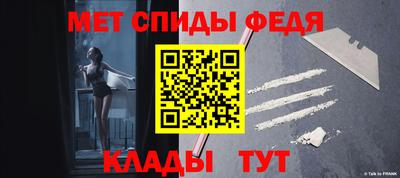 ГАЛЛЮЦИНОГЕННЫЕ ГРИБЫ Заводоуковск