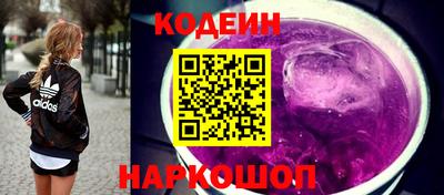 тгк Жуковский