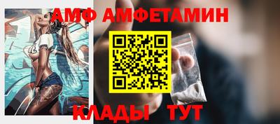 ГАЛЛЮЦИНОГЕННЫЕ ГРИБЫ Заводоуковск