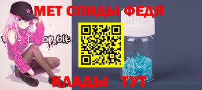 тгк Жуковский