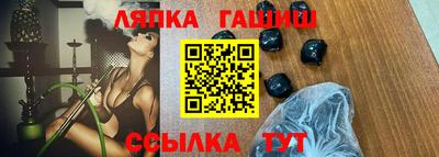 а пвп мука Заволжье