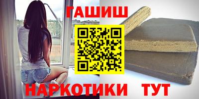 а пвп мука Заволжье