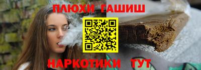 а пвп мука Заволжье