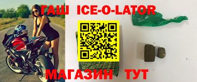 тгк Жуковский