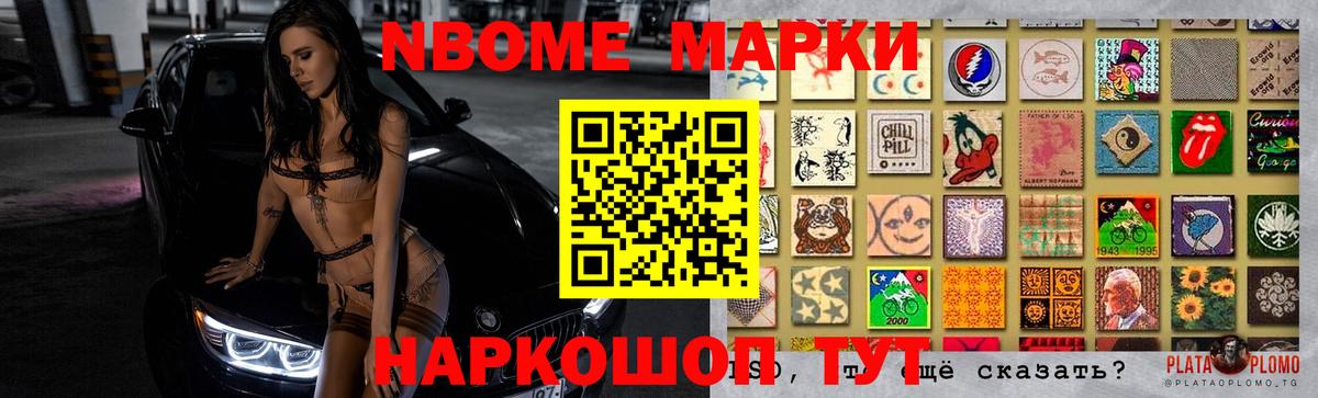 LSD-25 экстази кислота  LSD-25 экстази  LSD-25 экстази ecstasy  Лениногорск  Вход с VPN 